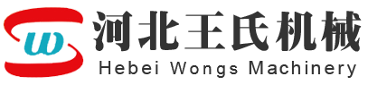 溫州晨一機械有限公司