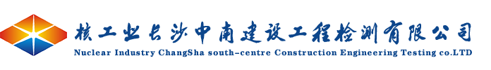 溫州晨一機械有限公司